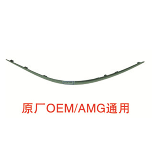 STRIPE OF FRONT BUMPER UE FOR W211 06-09